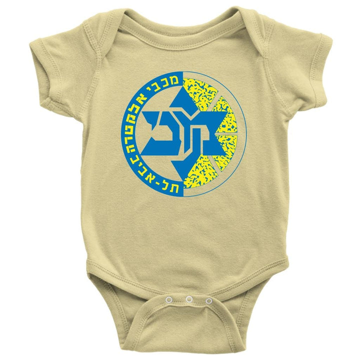 Maccabi Tel Aviv Baby Bodysuit & Shirts T-shirt Baby Bodysuit Lemon NB