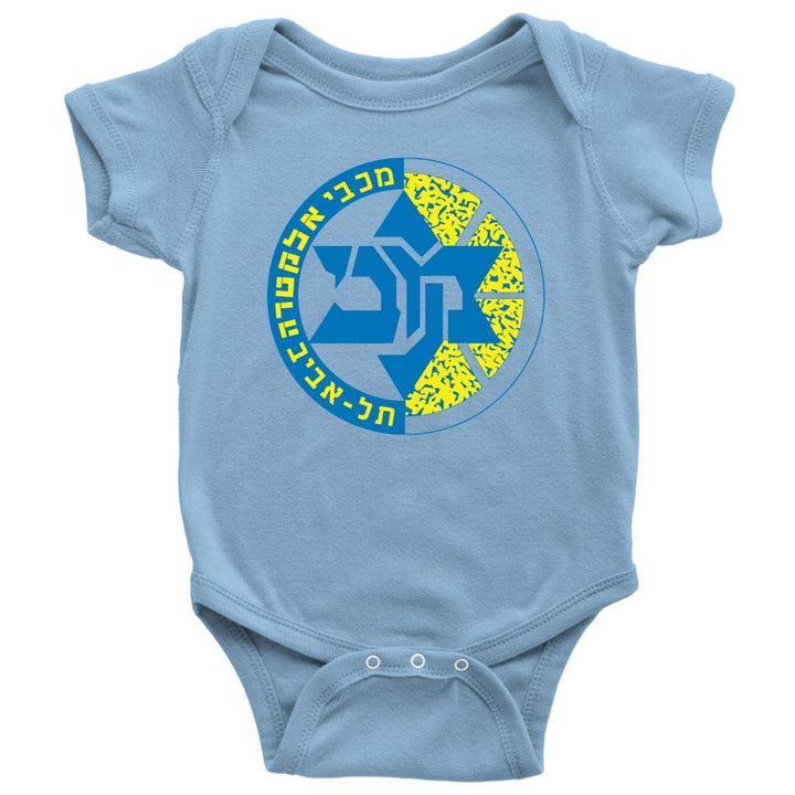 Maccabi Tel Aviv Baby Bodysuit & Shirts T-shirt Baby Bodysuit Light Blue NB