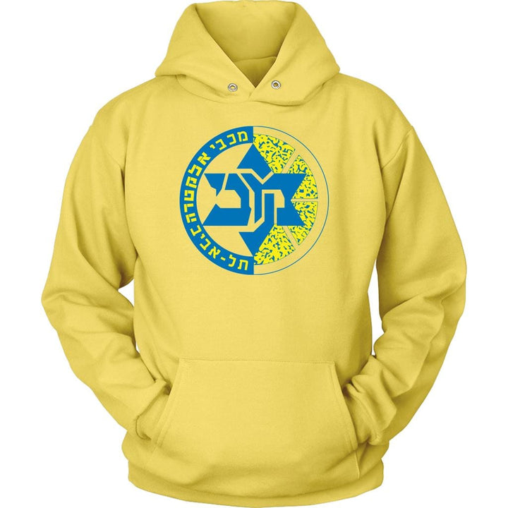 Maccabi Tel Aviv Sport Sweatshirt T-shirt Unisex Hoodie Yellow S