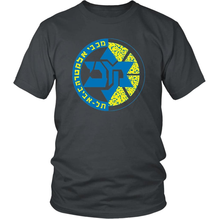 Maccabi Tel Aviv Sport T-Shirts T-shirt District Unisex Shirt Charcoal S