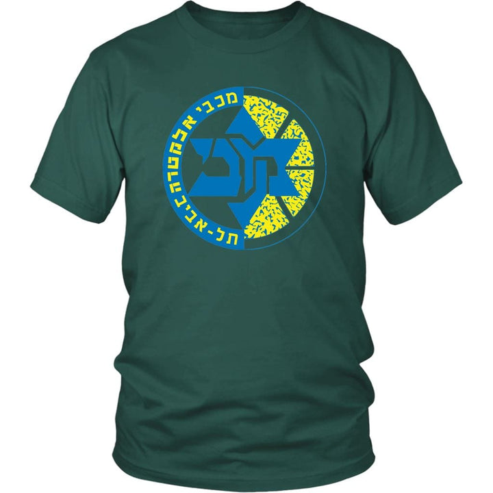 Maccabi Tel Aviv Sport T-Shirts T-shirt District Unisex Shirt Dark Green S