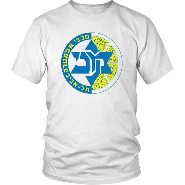 Maccabi Tel Aviv Sport T-Shirts T-shirt District Unisex Shirt White S