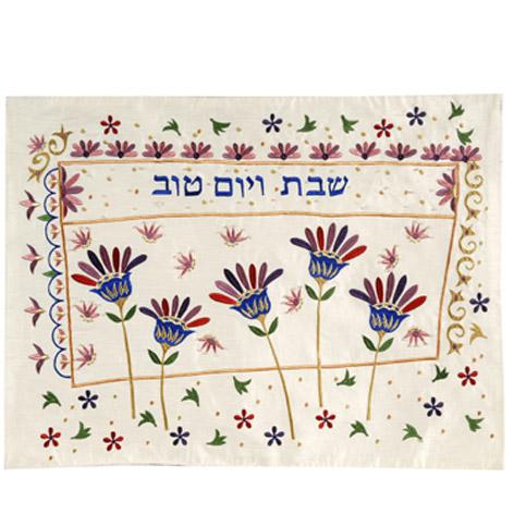 Machine Embroidered Challah Cover - Flowers 