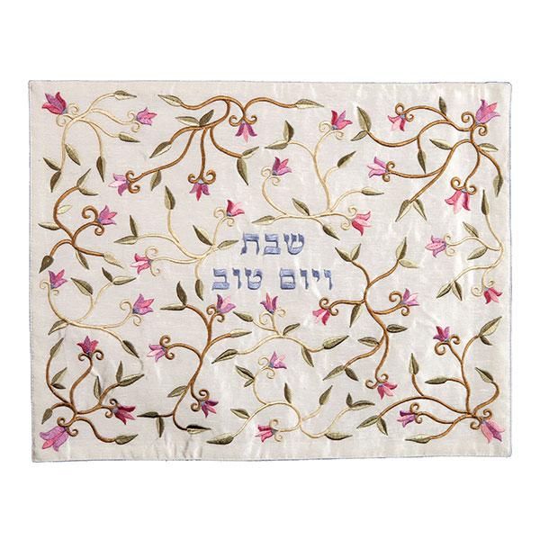 Machine Embroidered Challah Cover - Flowers 