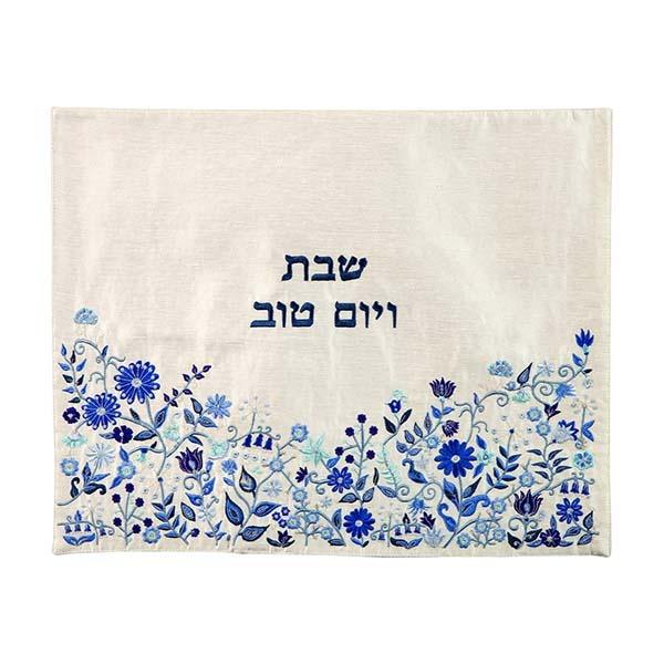 Machine Embroidered Challah Cover - Flowers - Blue 