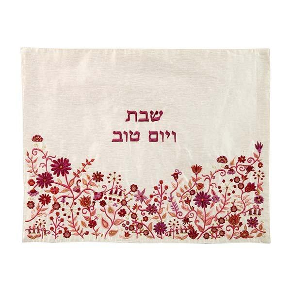 Machine Embroidered Challah Cover - Flowers - maroon 