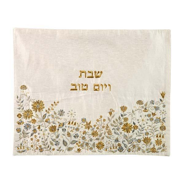 Machine Embroidered Challah Cover - Flowers - Silver + Gold 