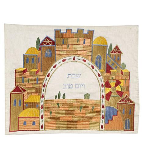 Machine Embroidered Challah Cover -Jerusalem 