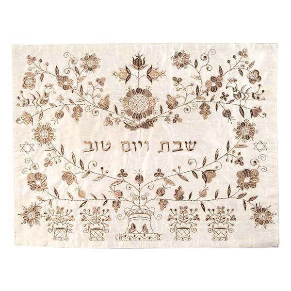 Machine Embroidered Challah Cover - Oriental Gold 