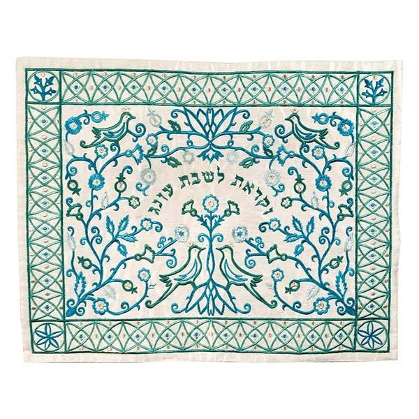 Machine Embroidered Challah Cover - Paper Cut Out- Blue 