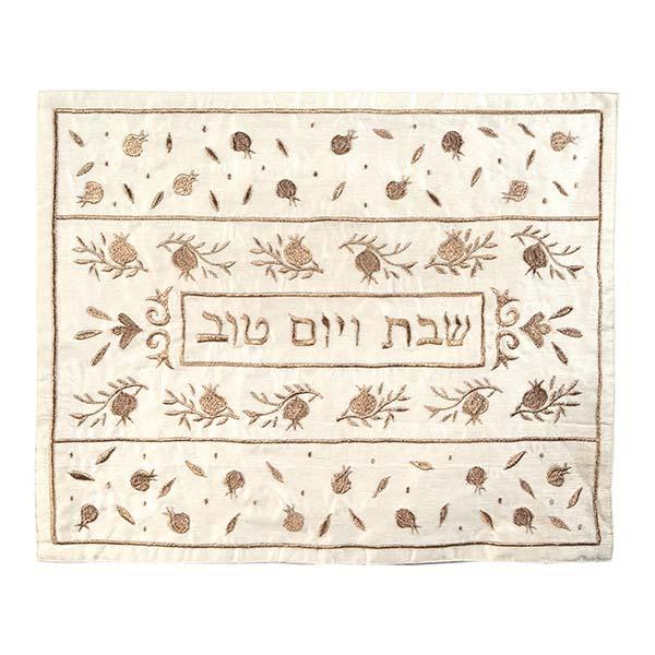 Machine Embroidered Challah Cover -Pomegranates Gold 