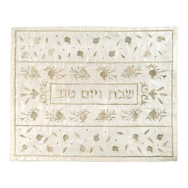 Machine Embroidered Challah Cover -Pomegranates Silver 