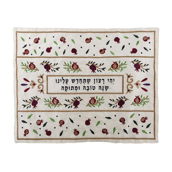 Machine Embroidered Challah Cover -Rosh Hashanah 