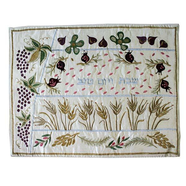 Machine Embroidered Challah Cover -Seven Species 