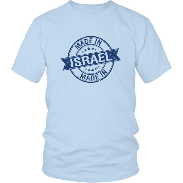 Made in Israel Tops Shirts Sweatshirts T-shirt District Unisex Shirt Ice Blue S
