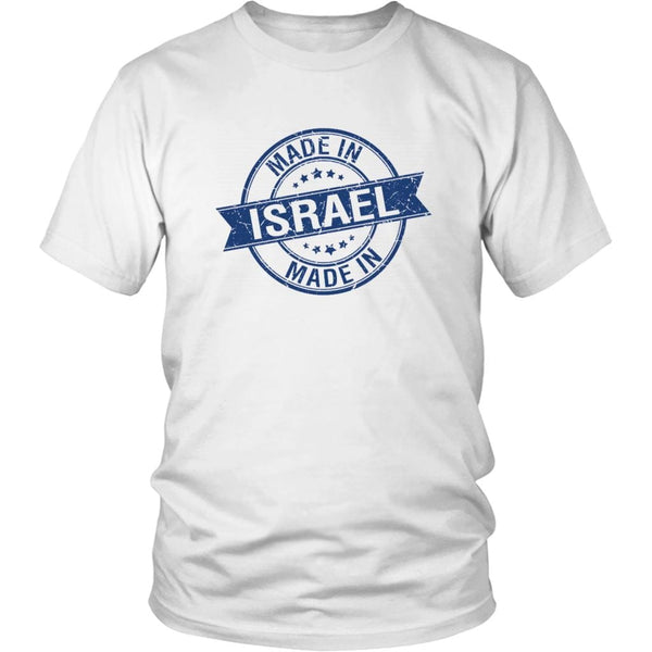 Made in Israel Tops Shirts Sweatshirts T-shirt District Unisex Shirt White S