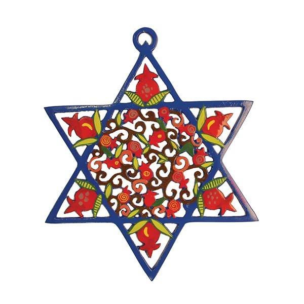 Magen David - Laser Cut Hanging 