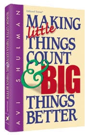 Making little things count...[avi shulman]h/c Jewish Books 