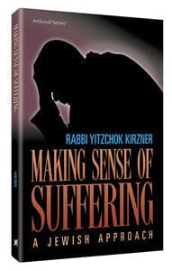 Making sense of suffering (hardcover) Jewish Books 
