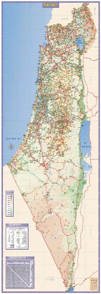 Map of Israel Full Israel Map Poster & Banner Hebrew Map PVC Banner 165 x 55 cm 