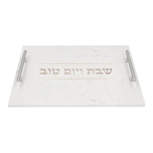 Marble Challah Tray 40*29 With Handles 3435 