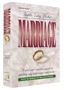 Marriage [pliskin] (h/c) Jewish Books 