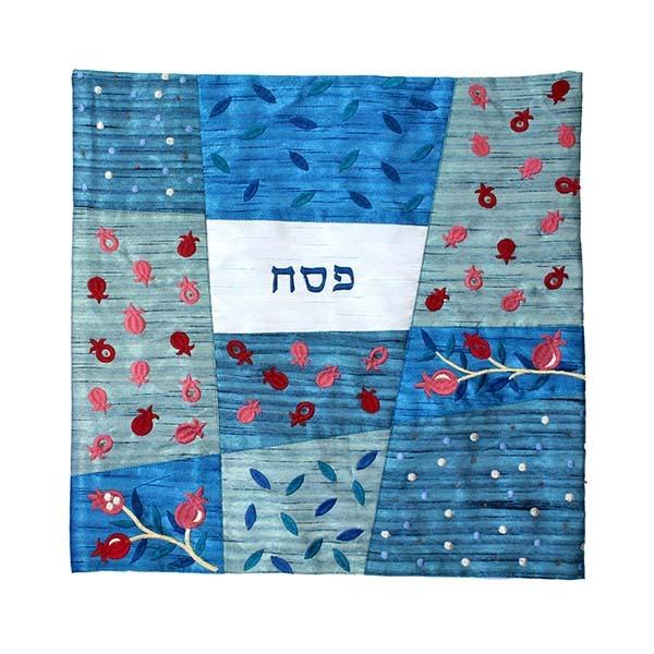 Matzah Cover - Appliqued + Embroidery - Blue 