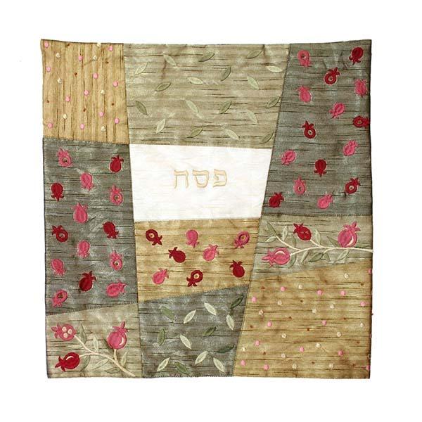 Matzah Cover - Appliqued + Embroidery - Gold 