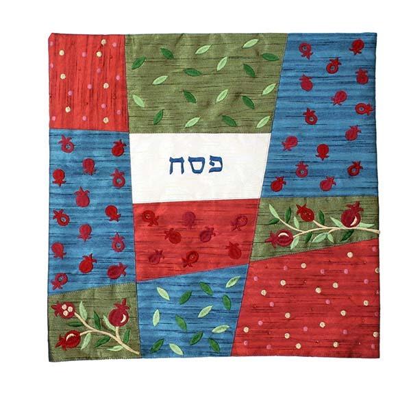 Matzah Cover - Appliqued + Embroidery - Multicolor 