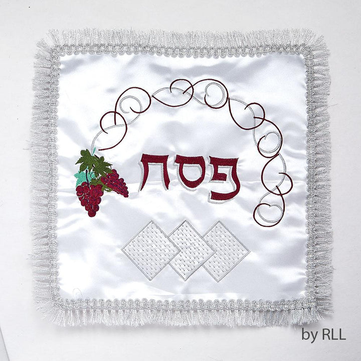 Matzah Cover, Embroidered, 13" Square, Grapes PASSOVER, Pesach 