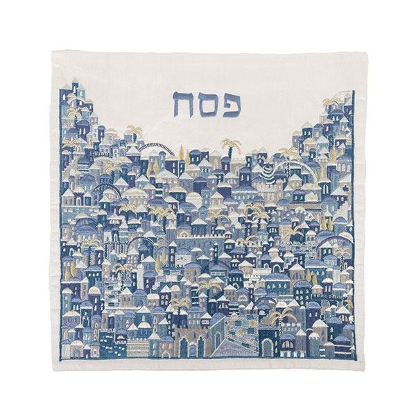 Matzah Cover- Full Embroidery - Jerusalem Blue 