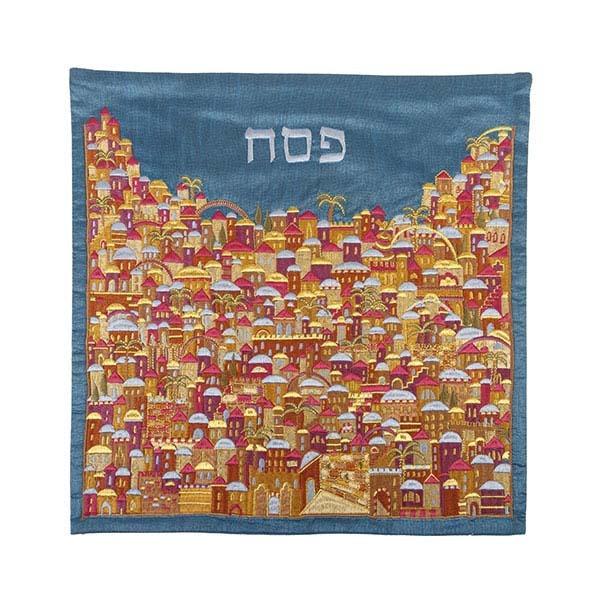 Matzah Cover - Full Embroidery - Jerusalem Multicolor 