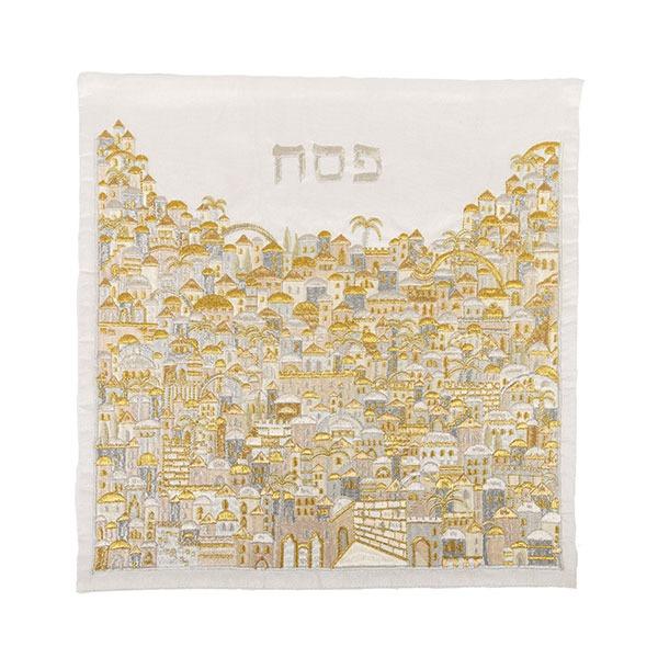 Matzah Cover - Full Embroidery - Jerusalem Silver + Gold 