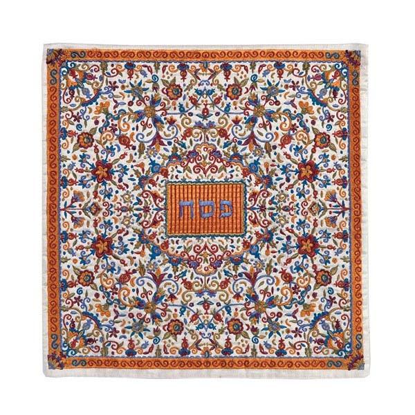 Matzah Cover- Full Embroidery - Multicolor 