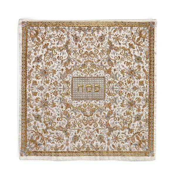 Matzah Cover - Full Embroidery - Silver + Gold 