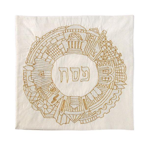 Matzah Cover - Hand Embroidered - Jerusalem Round-Gold 