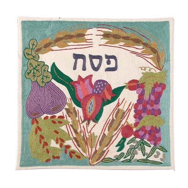 Matzah Cover - Hand Embroidered - Seven Species 