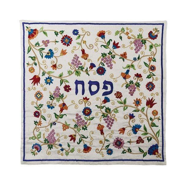 Matzah Cover - Machine Embroidered - Grapes 