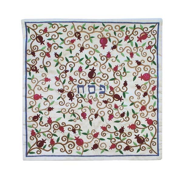 Matzah Cover - Machine Embroidered - Pomegranates 