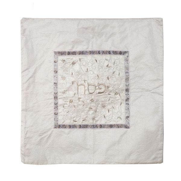 Matzah Cover - Middle Embroidery - White + Silver 