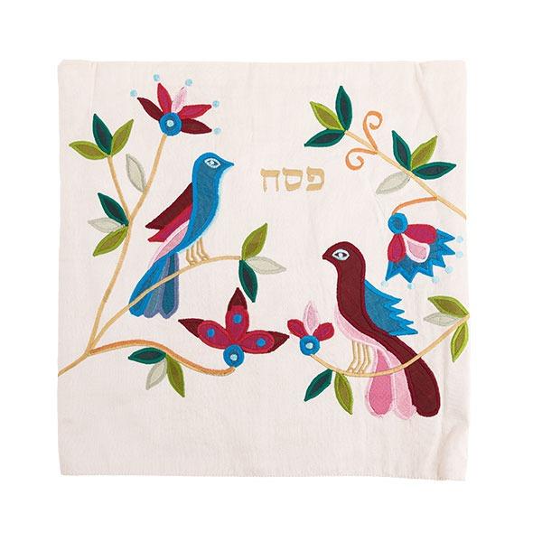 Matzah Cover - Raw Silk Applique`d - 2 Birds White 