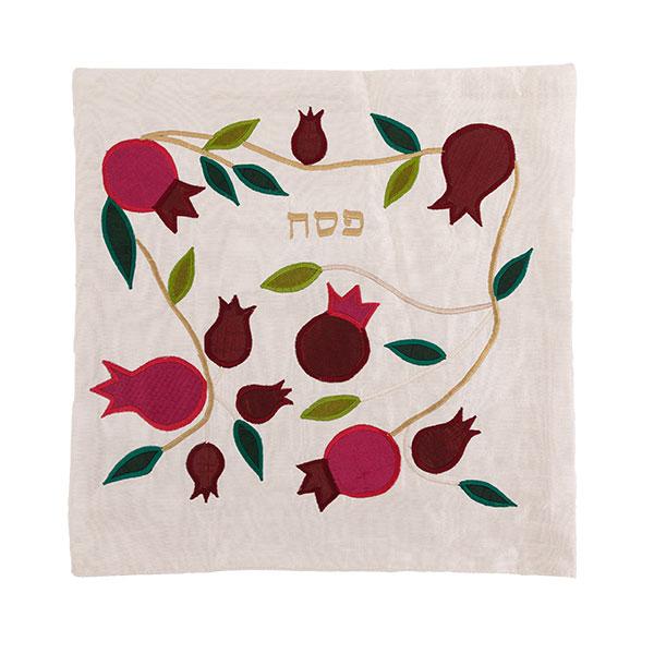Matzah Cover - Raw Silk Applique`d - Pomegranates 