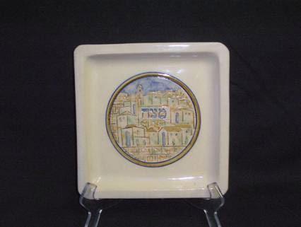 Matzah Plate with Jerusalem C5J Seder Plate 