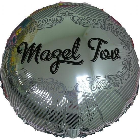 Mazel Tov Blue Hebrew English Balloons 