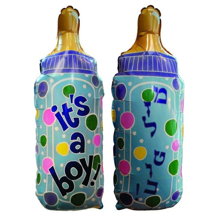 Mazel Tov It'S A Boy Jumbo Bottle Balloons 