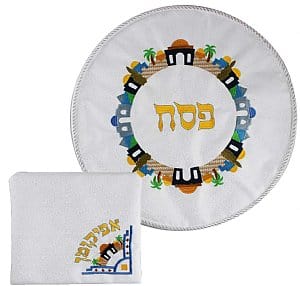 ahuva judaica