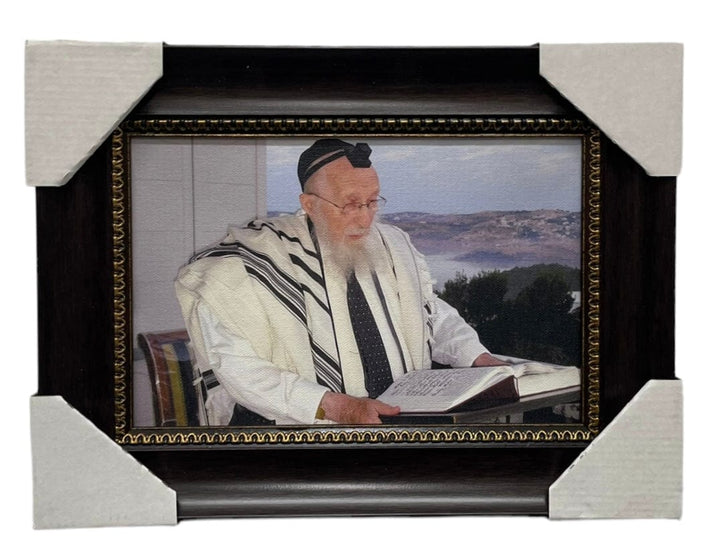 Ahuva Best of Discount Judaica