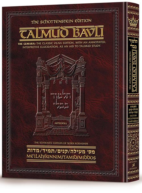 Meilah/kinnim/tamid/middos[talmud] schott. ed Jewish Books MEILAH/KINNIM/TAMID/MIDDOS[TALMUD] Schott. Ed 