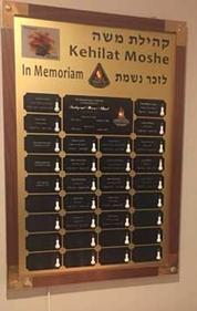 Memorial Board with 32 Dedication Plaques 