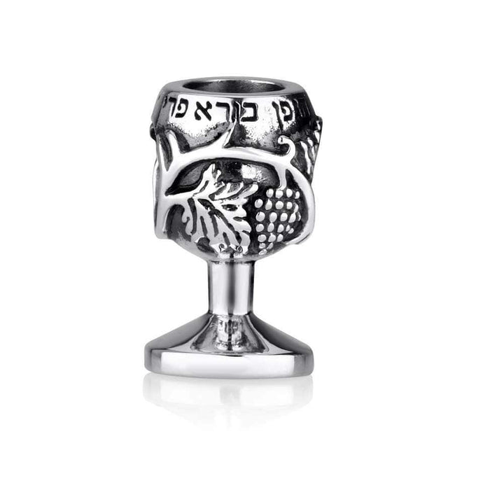 Menachen Filigree Kidush Cup Bead Charm Silver elegant Judaica Jewelry Gift New Jewish Jewelry 